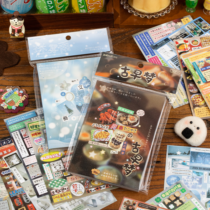 30Sheets Sticker Book Mist Rai - Korean Lifestyle Book บทวิจารณ์และราคา