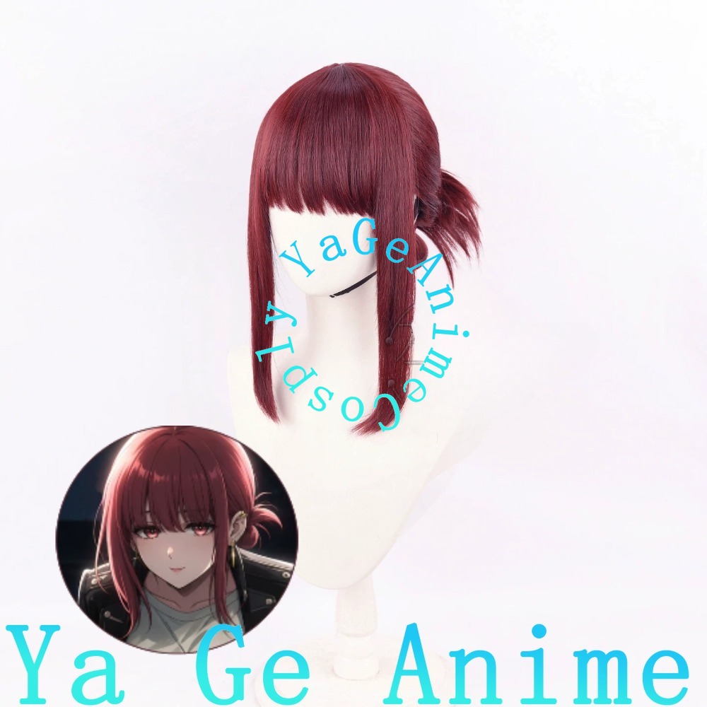 Yamada Cosplay Wig Half-Up Sca - South Korea Lifestyle บทวิจารณ์และราคา