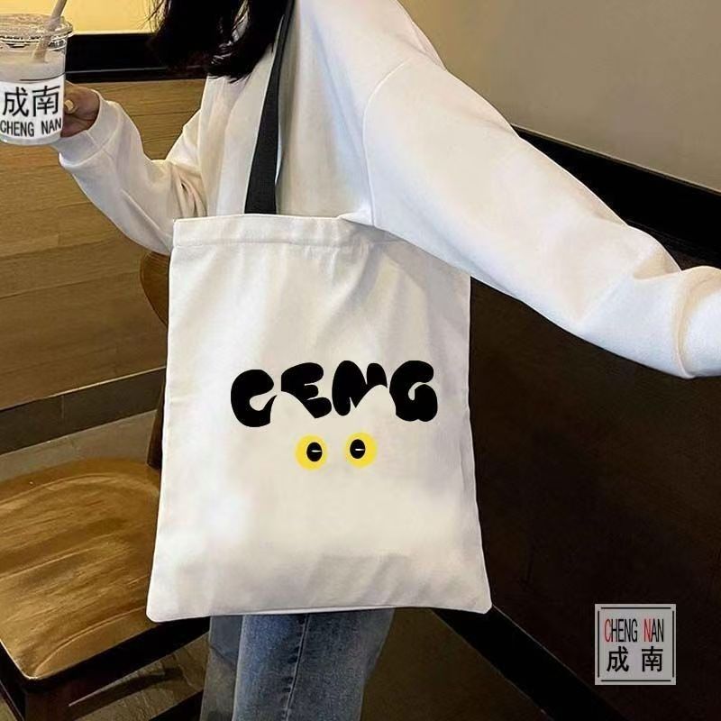 Canvas bag for class, commutin - Korean Lifestyle Book บทวิจารณ์และราคา