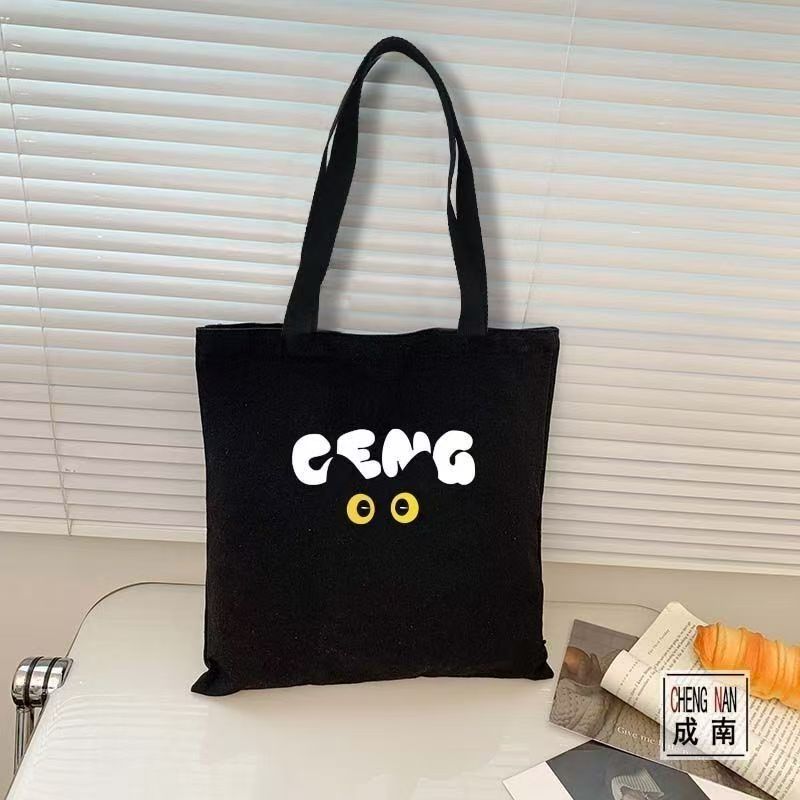 Canvas bag for class, commutin - Korean Lifestyle Book บทวิจารณ์และราคา