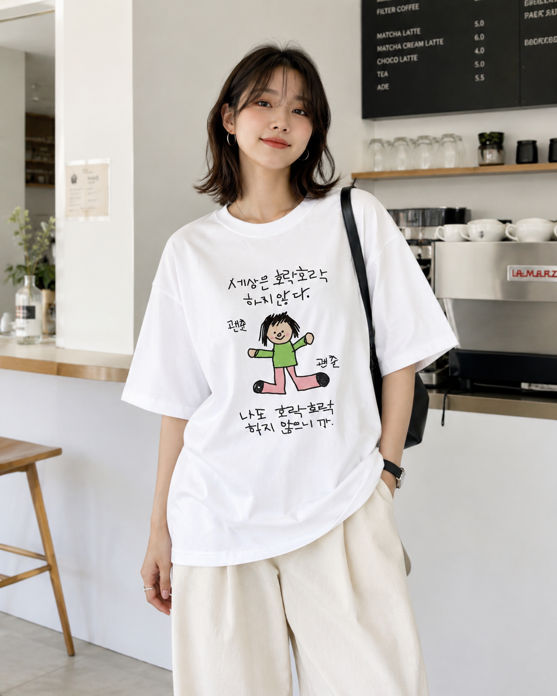 shoulder Short-sleeve T-shirt  - Korean Pants Lifestyle บทวิจารณ์และราคา