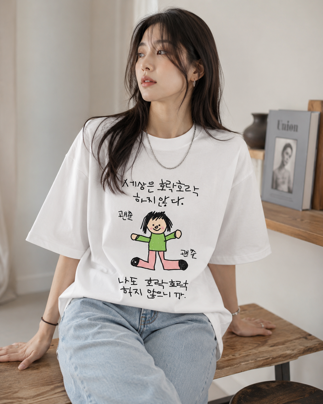 shoulder Short-sleeve T-shirt  - Korean Pants Lifestyle บทวิจารณ์และราคา