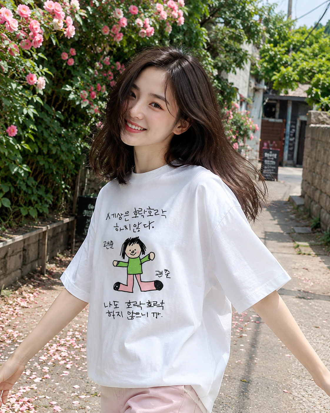 shoulder Short-sleeve T-shirt  - Korean Pants Lifestyle บทวิจารณ์และราคา