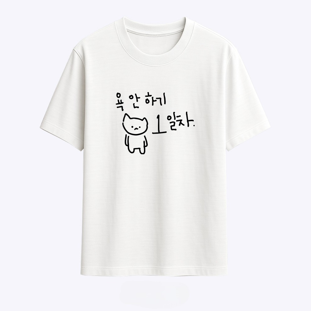Women's T-shirt with A Illustr - Korean Pants Lifestyle บทวิจารณ์และราคา