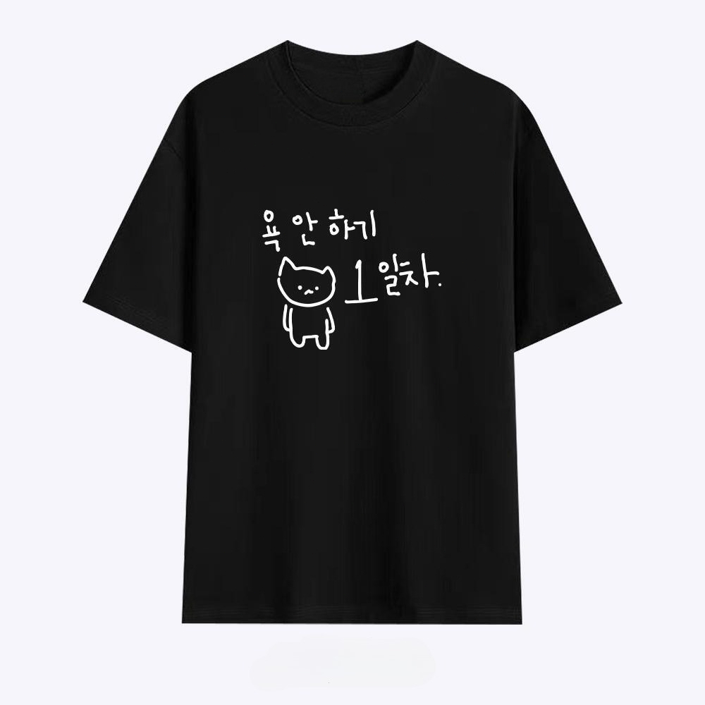 Women's T-shirt with A Illustr - Korean Pants Lifestyle บทวิจารณ์และราคา
