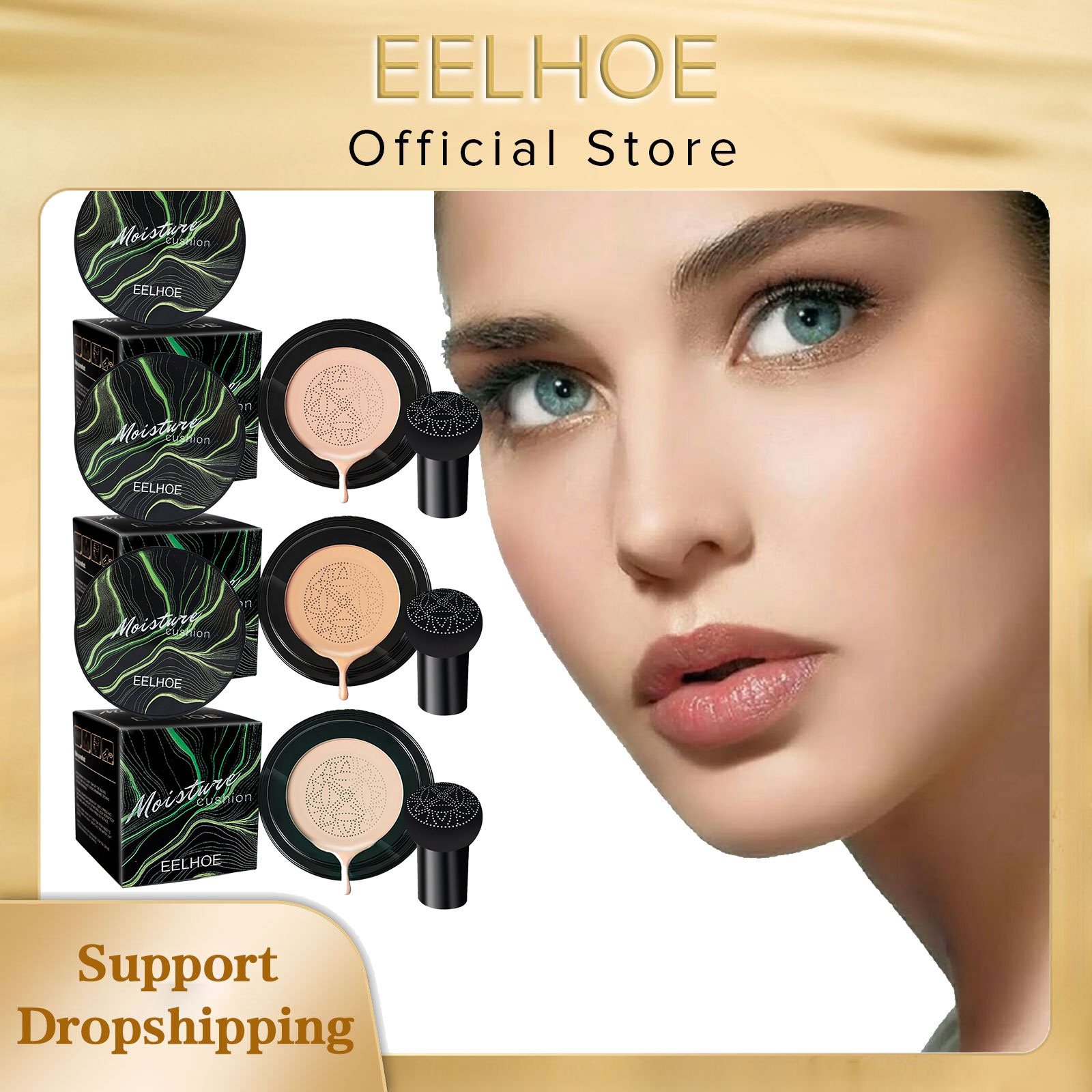 EELHOE Mushroom Head Air Cushi - Bb Cushion Korean บทวิจารณ์และราคา