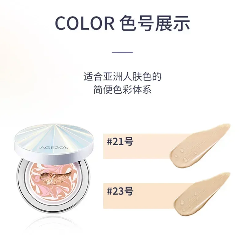 Original Korean Makeup Air Cus - Bb Cushion Korean บทวิจารณ์และราคา